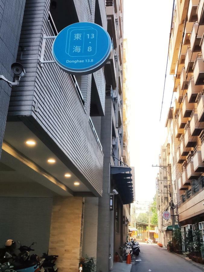 Apartmán Donghae13.8 Longjing Exteriér fotografie